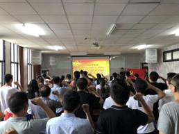 中共万博max体育官方网站大数据学院纪念建党97周年暨“七一”表彰大会IMG_6660_看图王
